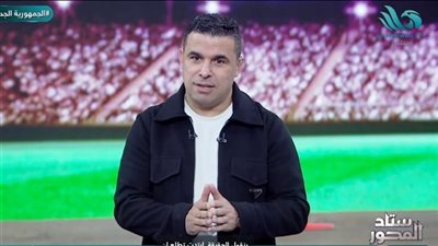 خالد الغندور: إصابة محمد حمدي انقذت الزمالك من دفع مبلغ مالي كبير.. ورحيل زياد كمال صعب – اونلي ليبانون