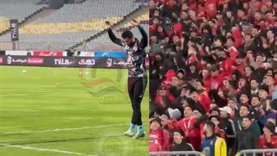 فيديو| دعم كبير من جماهير الأهلي للشناوي قبل إنطلاق مباراة المصري في الدوري الممتاز – اونلي ليبانون