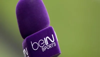 اضبط واستقبل الآن إشارة  تردد قناة بي إن سبورت beIn Sports 2 – اونلي ليبانون