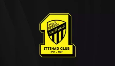 الاتحاد علّمهم درس ضرورة وجود بديل لهذا المحترف!! الجابر يُحلل لقاء الهلال في أغلى الكؤوس – اونلي ليبانون