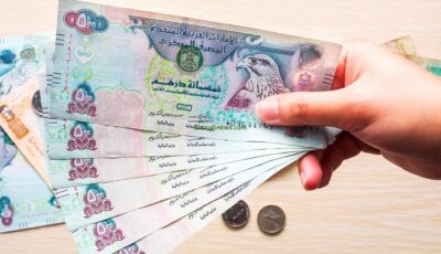 سعر الدرهم الإماراتي مقابل الجنيه المصري اليوم الاثنين 6 يناير.. تفاوت بين البنوك – اونلي ليبانون