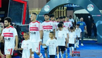 قبل ضم صفقات جديدة.. محاولات في الزمالك لإنهاء أزمة القيد مع اتحاد الكرة – اونلي ليبانون