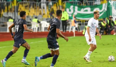 الزمالك يسقط في فخ التعادل السلبي أمام المصري الكونفدرالية الإفريقية – اونلي ليبانون