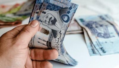 سعر الريال السعودي مقابل الجنيه المصري اليوم الأربعاء 8 يناير 2025.. أحدث التطورات – اونلي ليبانون