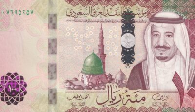 سعر الريال السعودي مقابل الجنيه المصري اليوم الخميس.. قبل أداء العمرة – اونلي ليبانون