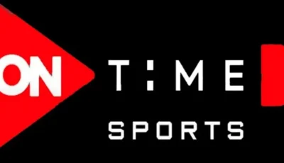 كيف يتم تثبيت تردد قناة اون تايم سبورت الجديد On time sport hd الرياضية – اونلي ليبانون