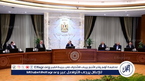 عاجل- قرارات موسعة لدعم الصناعة والطاقة والتنمية.. مجلس الوزراء يقر حزمة مشروعات واتفاقيات جديدة في اجتماعه الـ71