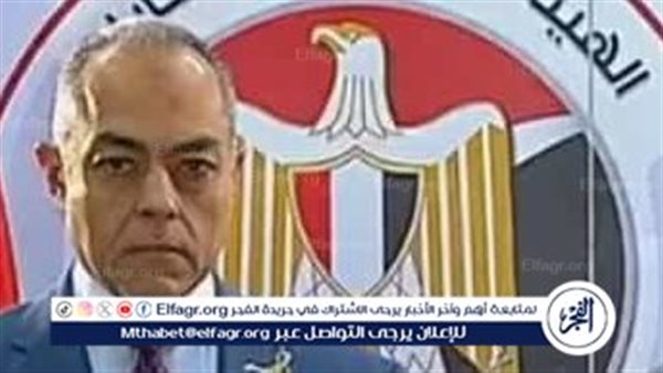 عاجل- رسائل مهمة من الوطنية للانتخابات للمصريين في جولة الإعادة للمرحلة الثانية من انتخابات النواب