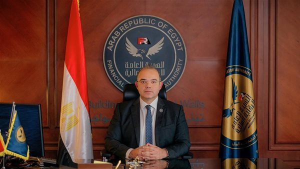 إنطلاق المهرجان الشبابي الرياضي للتوعية بالأنشطة المالية غير المصرفية