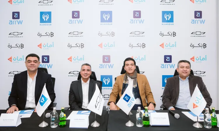 المنصور للسيارات توقع شراكة استراتيجية لتوريد 1500 سيارة شيفروليه أوبترا لدعم تطبيق النقل الذكي ARRW