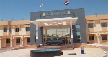 جدول القوافل التعليمية المجانية لطلاب الثانوية العامة والإعدادية بالوادى الجديد