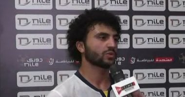 مودى ناصر لاعب إنبى على رادار الزمالك فى صفقات يناير