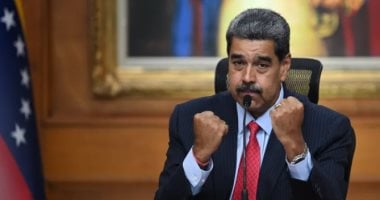 مادورو: فنزويلا لن يتم استعمارها أبدا وسنواصل تجارتنا الدولية