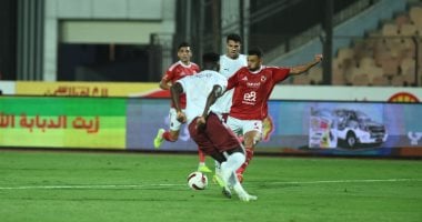 الأهلى يعسكر الليلة استعداداً لمواجهة سيراميكا بكأس عاصمة مصر