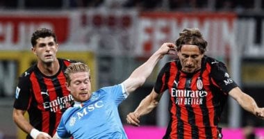 قمة نارية بين نابولى وميلان فى نصف نهائى كأس السوبر الإيطالى