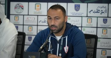 عبد الرؤوف يجهز بدائل الزمالك أمام حرس الحدود بكأس العاصمة