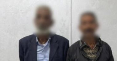 الداخلية تضبط شخصين لتوزيعهما أموالا بمحيط لجان الجناين