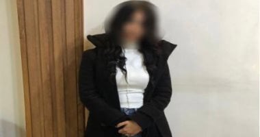 القبض على سيدة توزع أموالا بمحيط لجان الباجور