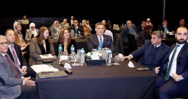الهيئة العامة للاستثمار تستضيف مؤتمرًا حول التحول الصناعي نحو اقتصاد منخفض الكربون