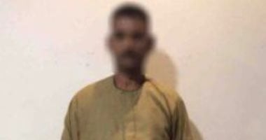 ضبط شخص يوزع أموالا بمحيط لجان الباجور الانتخابية