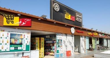 منافذ سوبر توفير تكتسح الأسواق بـ 1337 فرعاً فى محافظات الجمهورية.. فيديو وصور