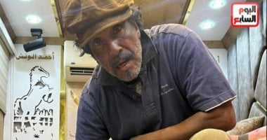 الفنان مجدى فكرى يكشف لـ”اليوم السابع” حقيقة صور المختل عقليا.. فيديو