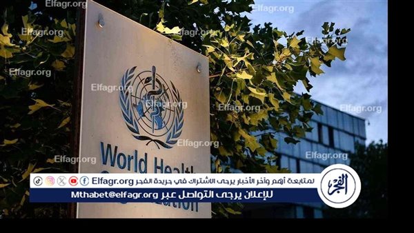 مقتل أكثر من 1600 شخص في هجمات على المراكز الصحية في السودان خلال 2025