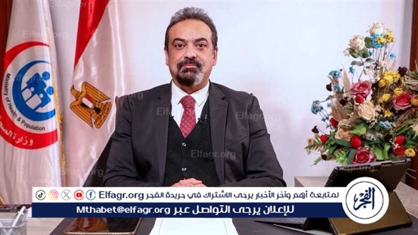 بروتوكول جديد يضمن استدامة تمويل مبادرة القضاء على قوائم الانتظار لمدة 3 سنوات