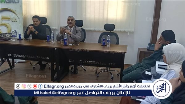 مديرية العمل ببني سويف تنظم ندوة حول والسلامة والصحة المهنية بكوم أبو راضي الصناعية