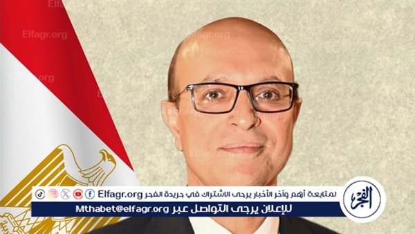 جامعة أسيوط تعزز مكانتها عالميًا في تصنيف الاستدامة الدولي GreenMetric 2025