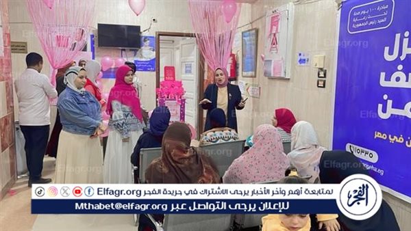 أكثر من 2 مليون مستفيد و193 ألف ندوة توعوية للثقافة الصحية خلال عام