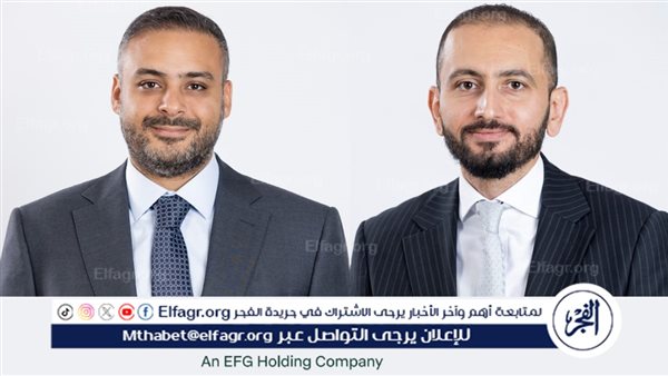 EFG Hermes Successfully Concludes Action Energy Company’s Private Placement and Listing on Boursa Kuwait، Reinforcing Investor Confidence in Kuwait