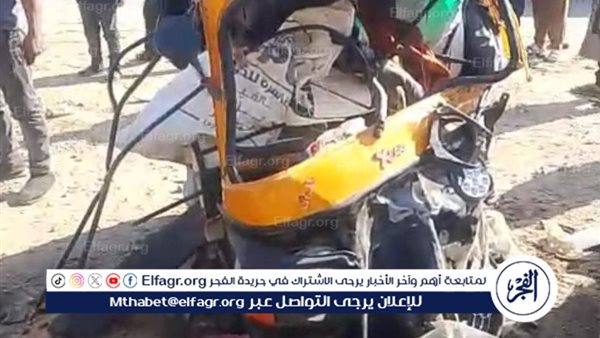 التوك توك اتعجن والثعابين فرت منه.. تفاصيل وفاة 2 في حادث تصادم بشع بسمالوط بالمنيا