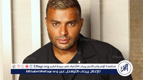 رامي صبري يحيي حفل «سيليا» بالعاصمة الإدارية بتعاقد مع وليد منصور