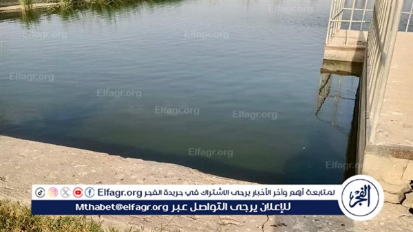 عاجل- المركز الإعلامي لمجلس الوزراء ينفي شائعات ضعف كفاءة مشروعات الصرف الصحي بقرى مغاغة بالمنيا