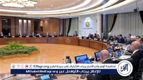 منح تنموية وتحول أخضر.. مجلس الوزراء يوافق على دعم سوهاج وتطوير البنية البيئية لقناة السويس