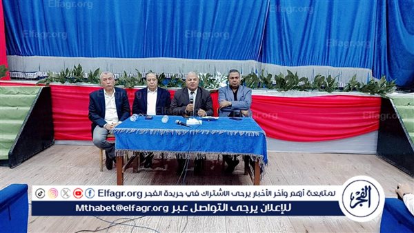 (الأثار السلبية للمخدرات على الشباب ) ندوة بتعليم الفيوم بالتعاون مع فرع ثقافة الفيوم