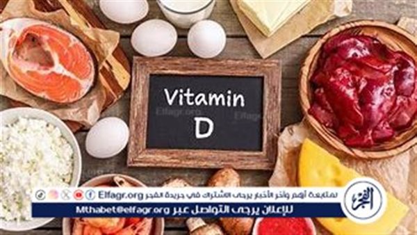 ما دور فيتامين د في ضبط السكر والدهون والوقاية من أمراض التمثيل الغذائي؟