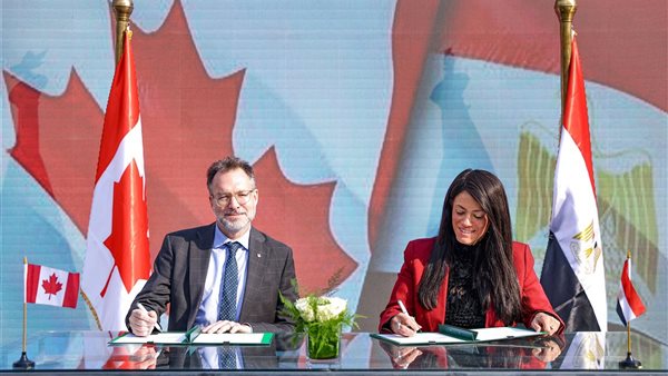 وزيرة التخطيط والسفير الكندي في مصر يوقّعان 3 مشروعات جديدة لتمكين المرأة وتعزيز الأمن الغذائي بمنحة 552 مليون جنيه
