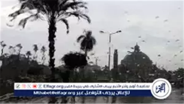 تنبيه عاجل.. أربعينية الشتاء الباردة تضرب مبكرًا ودرجات الحرارة تنخفض لأقل من 10 درجات