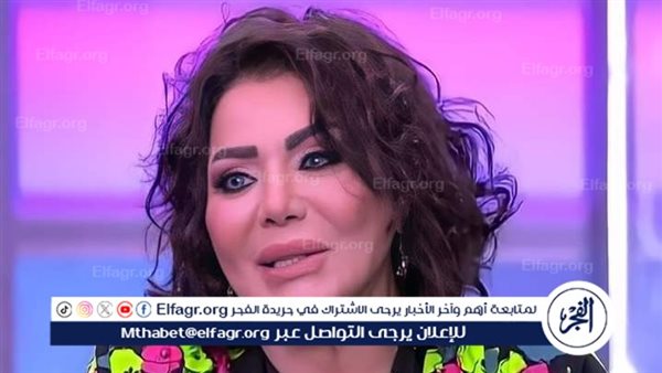 لهذا السبب.. ليلى غفران تتصدر ترند “جوجل”