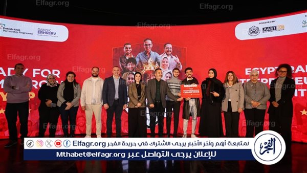 حقق طلاب الجامعة إنجازًا مميزًا خلال مشاركتهم في مسابقة Rally Egypt