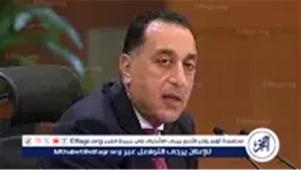 معهد التخطيط القومي نموذج رائد لتطوير السياسات وصناعة المستقبل في مصر والعالم العربي