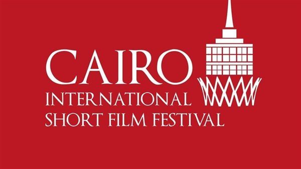 انطلاق حفل افتتاح الدورة السابعة من مهرجان القاهرة الدولي للفيلم القصير بدار الأوبرا