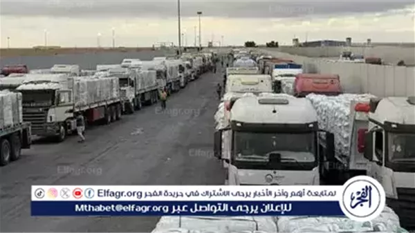 عاجل ـ جهود مصرية حثيثة لتوفير المساعدات والخيام لسكان شمال غزة