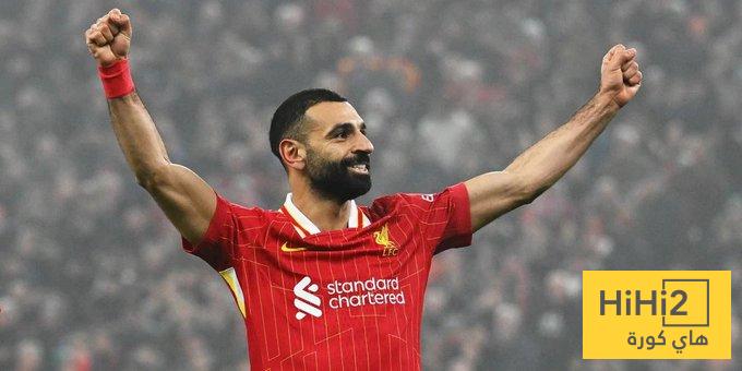 محمد صلاح على القمة – هاي كورة