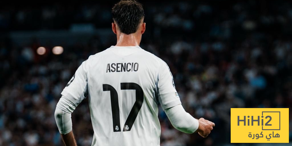 الحكام الصغار في المدرجات – هاي كورة