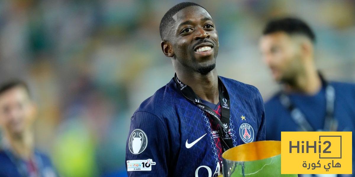 لماذا عثمان ديمبلي هو الأفضل؟