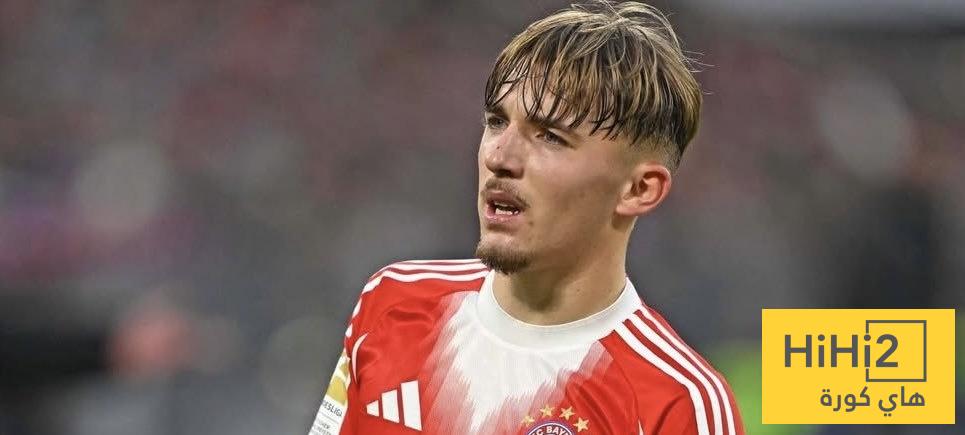 ريال مدريد فرّط في موهبة بايرن ميونخ!