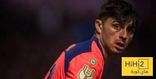 لاعب غوادالاخارا يكشف كيف حصل على قميص بيدري